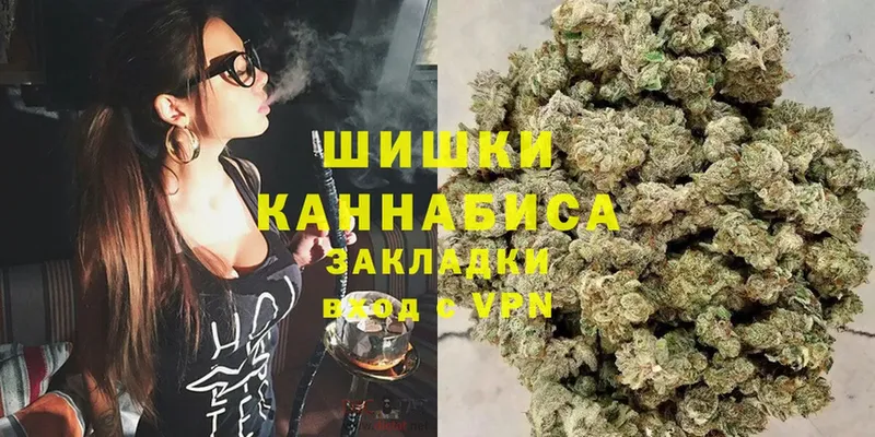 Марихуана OG Kush  даркнет сайт  Болхов 